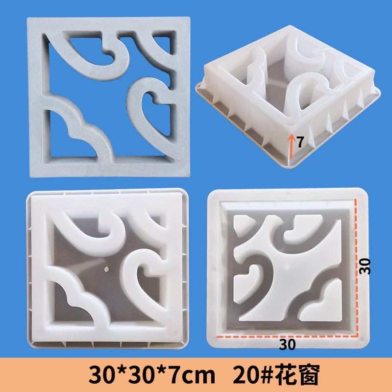 Window grille decorative brick mould with hollow pattern