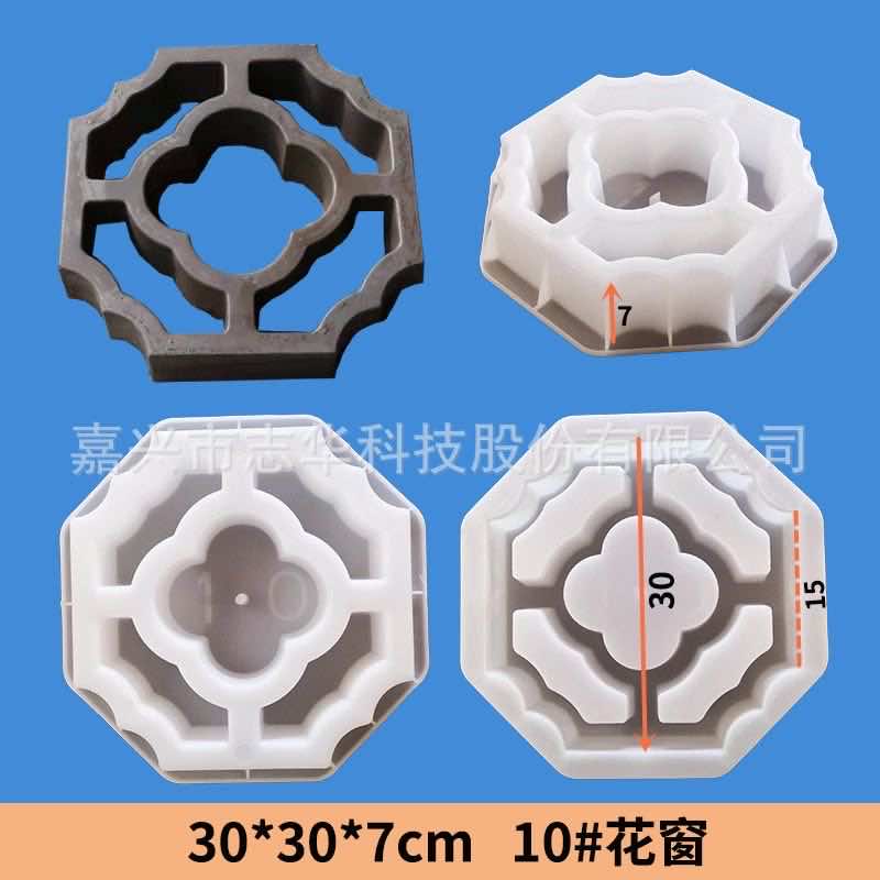 Ornamental window grille mould for concrete