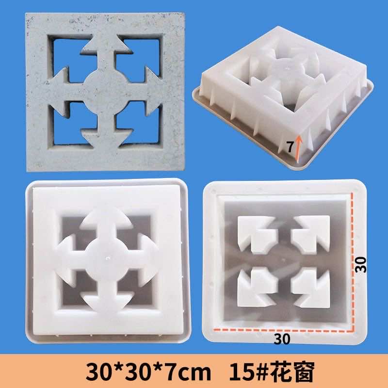 Fence grille concrete mould