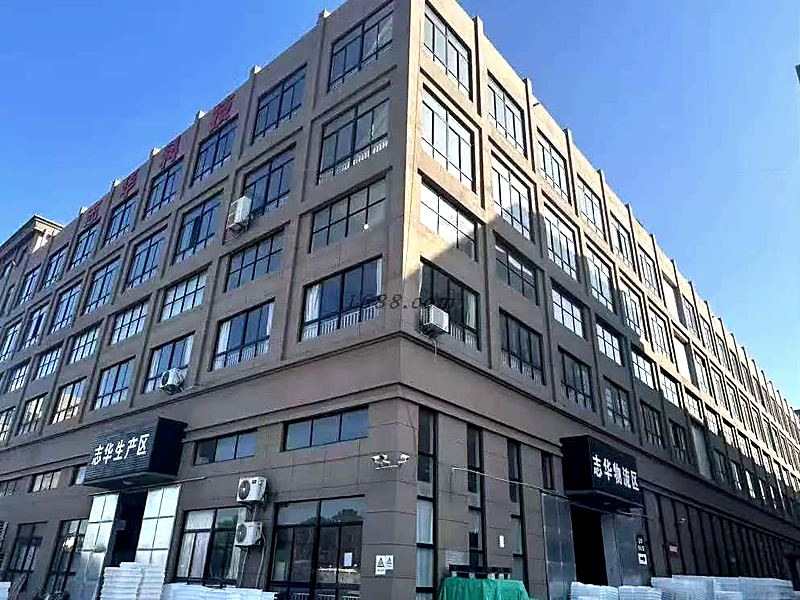 Factory full facade