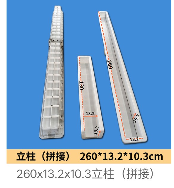 Spliced Square Post Mould 260×13.2×10.3cm