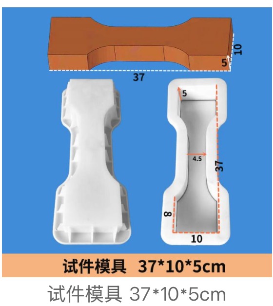 Concrete Test Specimen Mould 37X10X5Cm