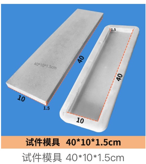 Concrete Test Specimen Mould 40X10X1 5Cm