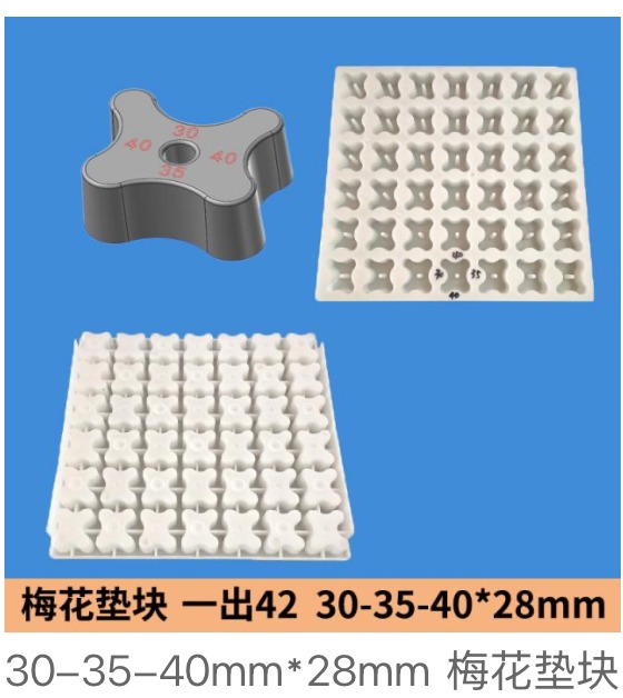 Plum Blossom Rebar Cover Spacer Mould 30 35 40X28Mm 1Out42