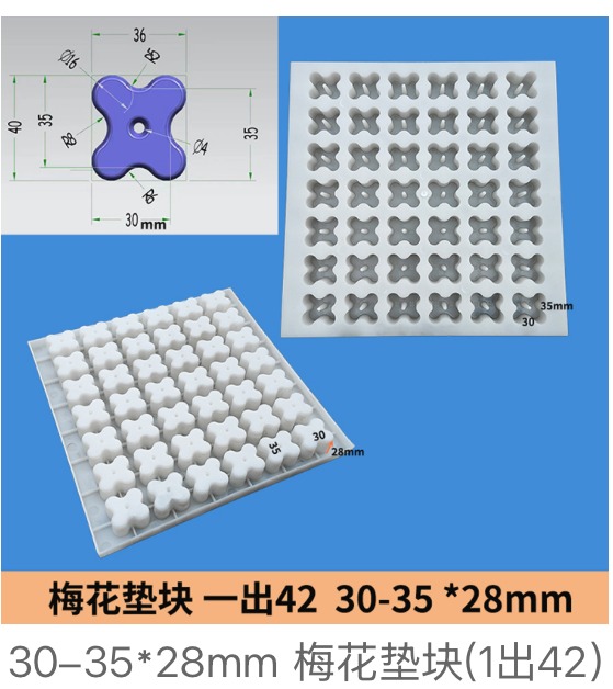 Plum Blossom Rebar Cover Spacer Mould 30 35X28Mm 1Out42
