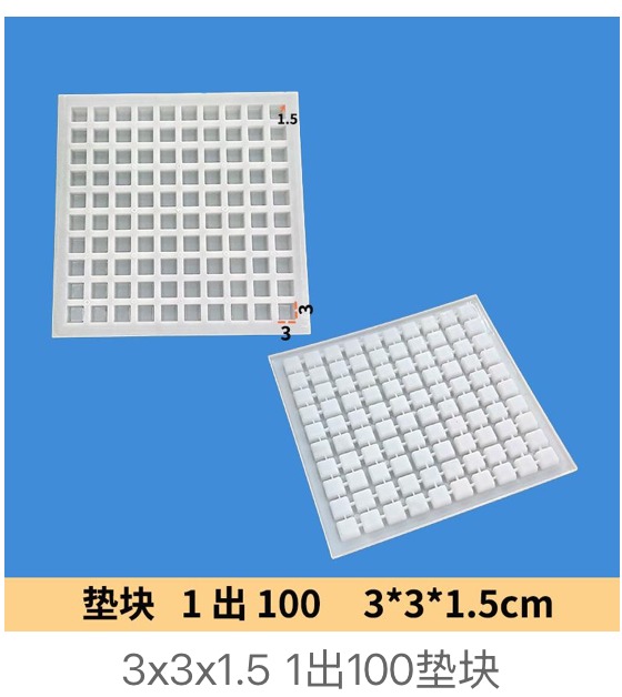 Square Spacer Block Mould 3X3X1 5Cm 1Out100