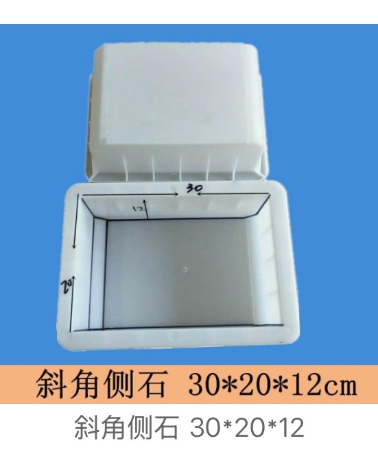 Angled Kerbstone Mould 30 × 20 × 12 cm