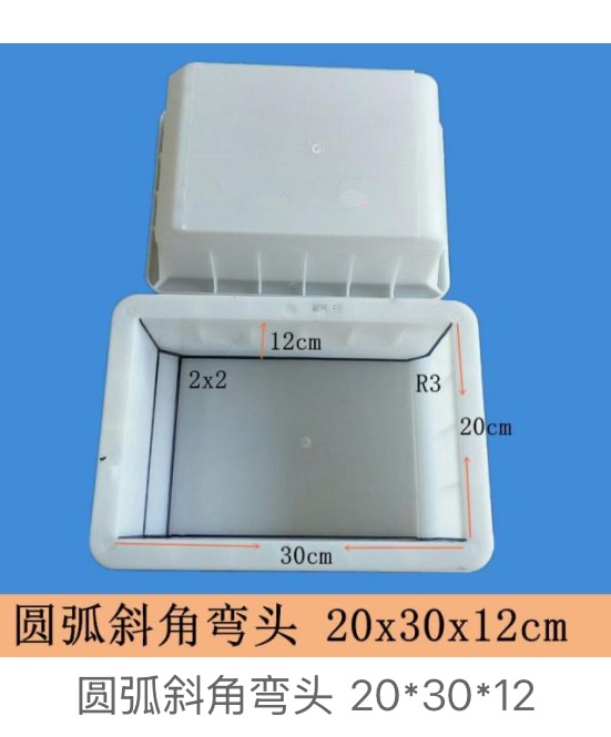 Curved Angled Corner Kerbstone Mould 20 × 30 × 12 cm
