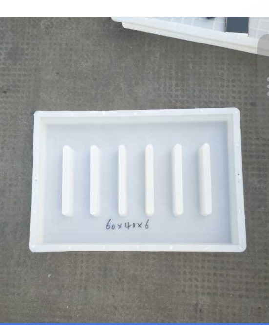 Plastic mould for rectangular concrete manhole cover 60 x 40 x 6 cm