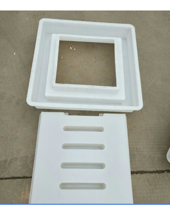 Two-part plastic mould set for square concrete manhole cover with slotted grate frame