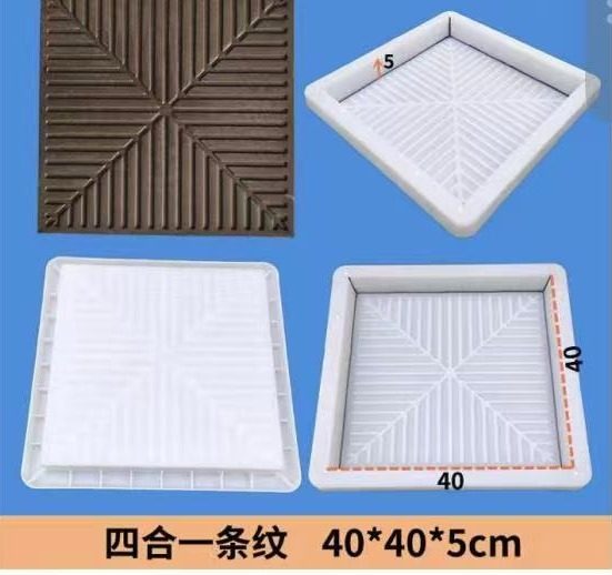 Four-in-One Striped Paver Mould