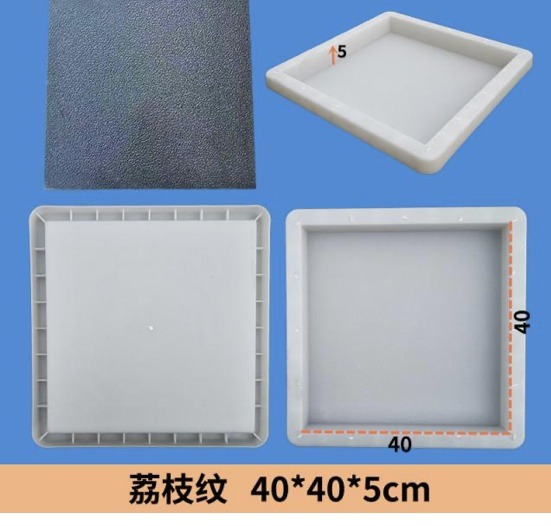 paver block mould design 04