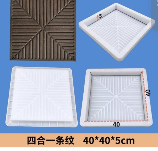 paver block mould design 07