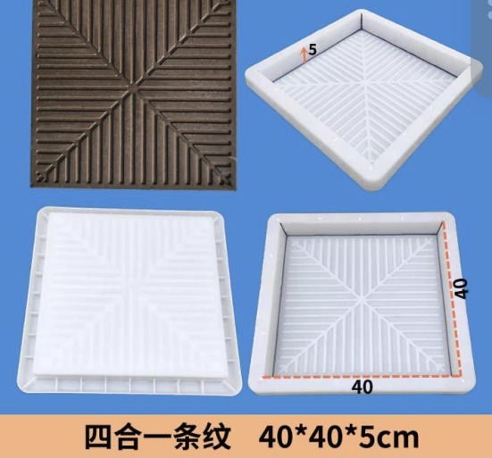 paver block mould design 08