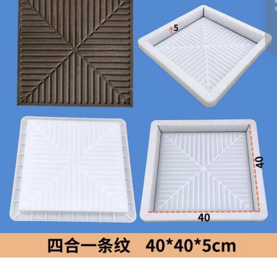 paver block mould design 09