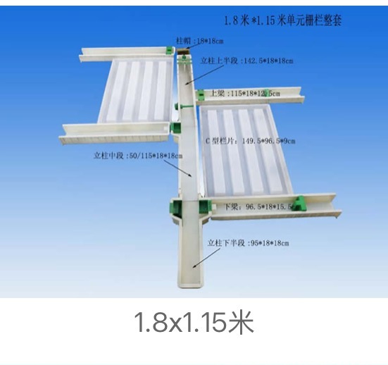 rail transit precast concrete mould design 01