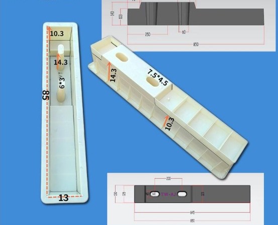 stepped transition strip cover mould 85x13x14.3cm step height 42.5