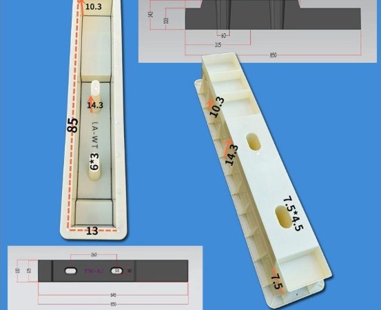 stepped transition strip cover mould 85x13x14.3cm step height 55.5