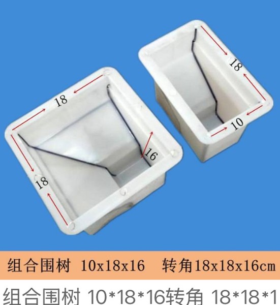Modular Tree Ring Mould 10Γ18Γ16 Corner 18Γ18Γ16cm
