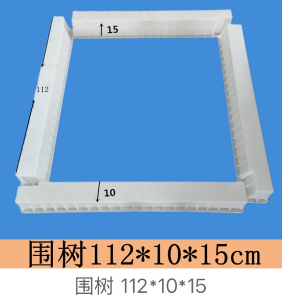 Tree Ring Mould 112Γ10Γ15cm